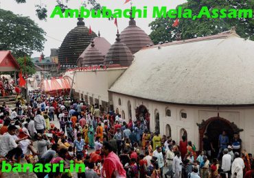 Ambubachi Mela at Kamakhya temple in Assam | Banasri Tourism Private Limited | banasri.in