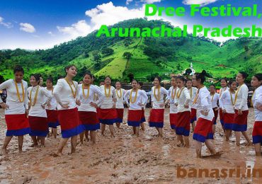 Dree Festival Arunachal Pradesh | Banasri Tourism Private Limited | banasri.in