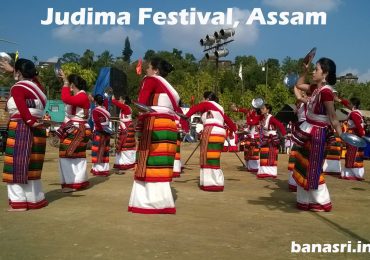 Judima Festival Assam | Banasri Tourism Private Limited | banasri.in