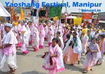 Yaoshang Festival Manipur | Banasri Tourism Private Limited | banasri.in