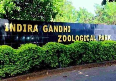 Indira Gandhi Zoological Park