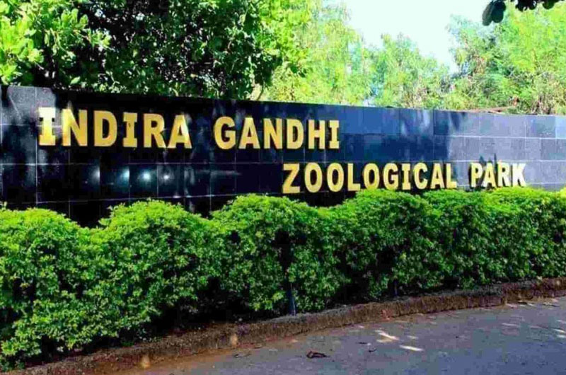 Indira Gandhi Zoological Park