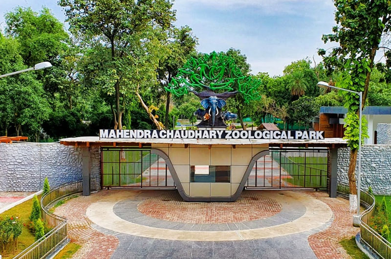 Mahendra Chaudhary Zoological Park