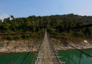 Pangin Arunachal Pradesh