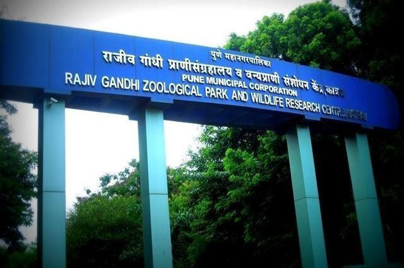 Rajiv Gandhi Zoological Park