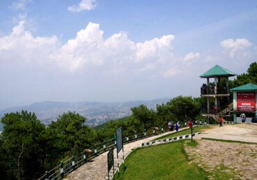 Shillong Peak