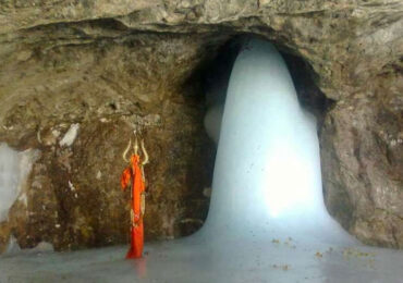 Amarnath Cave Temple | Banasri Tourism Private Limited