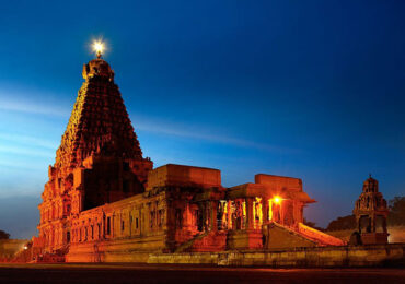 Brihadeeswarar Temple Tamil Nadu