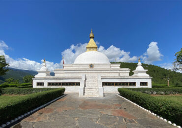 Dorji Lhuendrup Nunnery is perched on a scenic hilltop in Bhutan | Banasri Tourism Private Limited | banasri.in