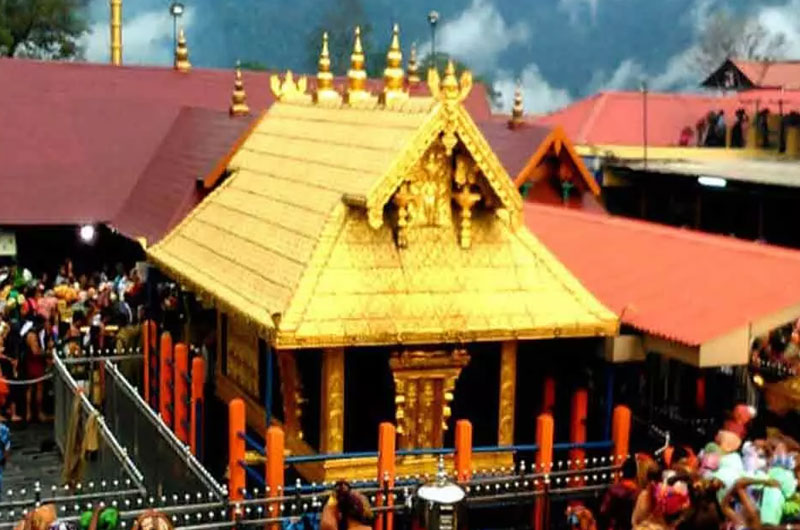 Sabarimala Temple Kerala | Banasri Tourism Private Limited