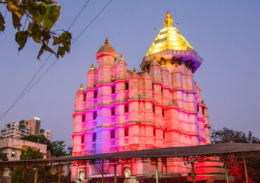 Siddhivinayak Temple Maharashtra | Banasri Tourism Private Limited