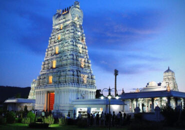 Tirupati Balaji Temple Andhra Pradesh | Banasri Tourism Private Limited