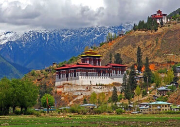 Zhemgang is nestled in the southeastern part of Bhutan | Banasri Tourism Private Limited | banasri.in